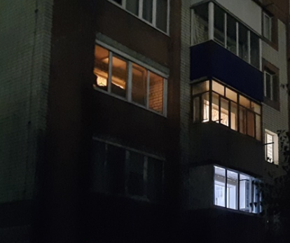 Перехвачены 16 украинских беспилотников: в городах Поволжья вводят план «Ковер»