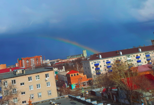 Знак свыше: над Сызранью в Чистый четверг засияла яркая радуга - что это значит