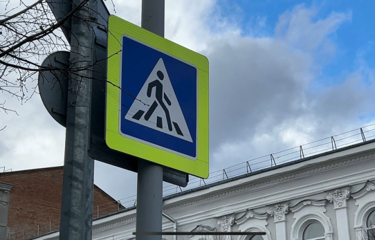 Придется дежурить на «зебрах»: цифры по Сызрани - тревожные