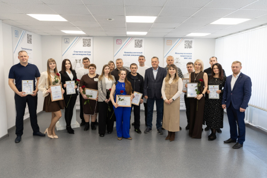 В Сызрани 16 сотрудников «Тяжмаша» были награждены ко Дню космонавтики