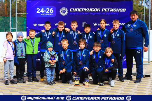 Сызранские «Академики» завоевали бронзу «Суперкубка регионов»