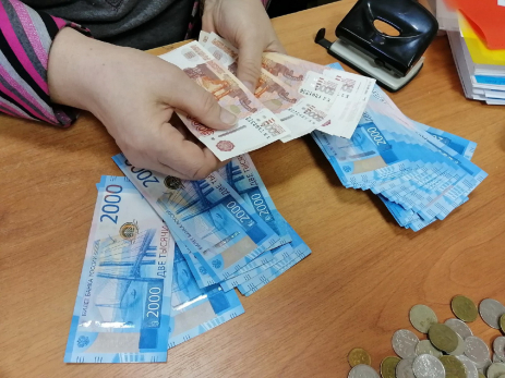 С 1 июня россияне могут подать заявление на новую выплату: сумма - от 56 до 189 тысяч рублей