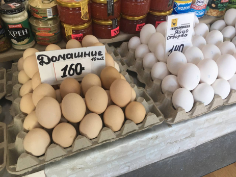 Вилкой по яйцам: что говорят о введении единых цен на популярный продукт