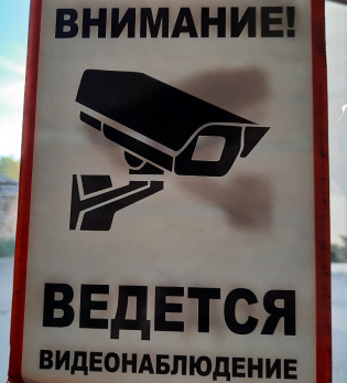 «На записи видеокамер попадает обнажённое тело и дословно - интимные детали»: Wildberries снова в центре скандала?