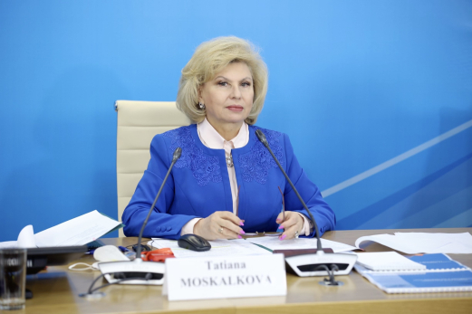 Татьяна Москалькова уходит с поста уполномоченного по правам человека - кто будет новым омбудсменом