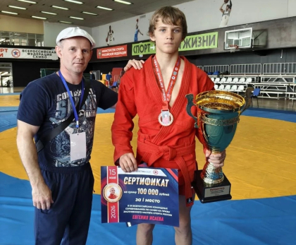 Сызранский самбист выиграл 100 тысяч рублей
