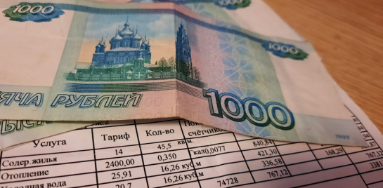 Что будет, если бухгалтер в УК ошибется на пару нулей в платежке: онлайн-списание долгов за ЖКУ назвали опасным