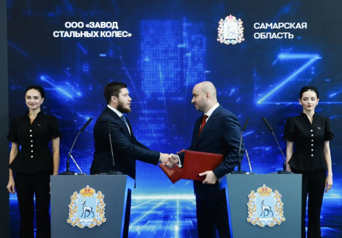 Губернатор Вячеслав Федорищев и компания «Завод стальных колес» подписали соглашение о сотрудничестве на ПМЭФ-2026