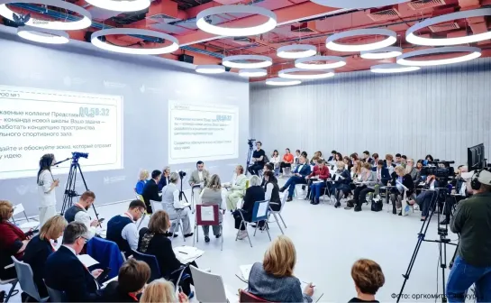 У директоров школ Сызрани есть шанс отправиться в Кремль