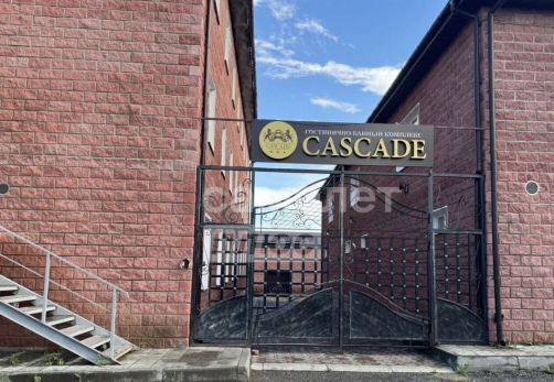 Сызранский гостиничный комплекс Cascade выставили на продажу