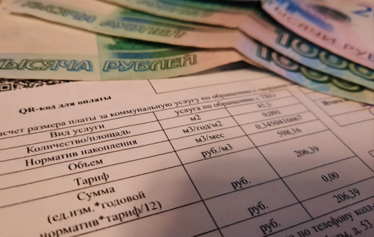Смело требуйте возврат: где в платежках ЖКХ прячутся лишние деньги