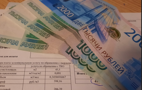 У россиян есть 30 дней на то, чтобы потребовать перерасчет за ЖКХ