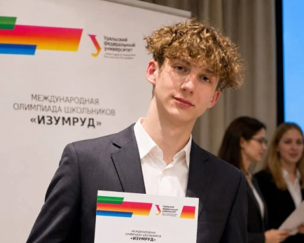Сделал историю: педагог Романа Янчишена раскрыла секрет стобалльника по ЕГЭ