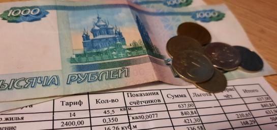 В Госдуме разъяснили правила: кому вернут деньги за ЖКХ