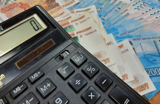 Россиянам назвали размер зарплаты в 2027 году. Что говорят эксперты