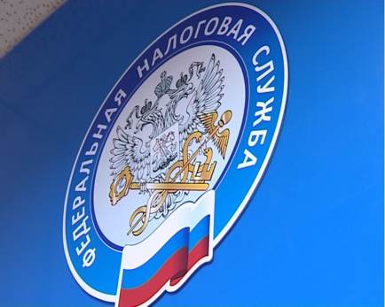 В налоговой службе сообщили о важном изменении с 1 августа