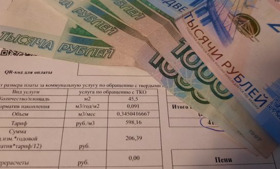 Платить придется всем, независимо от этажа: платеж ЖКХ касается жильцов многоэтажек