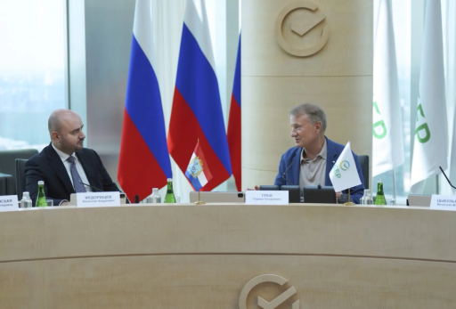 Вячеслав Федорищев и Герман Греф подписали соглашение о развитии искусственного интеллект в Самарской области