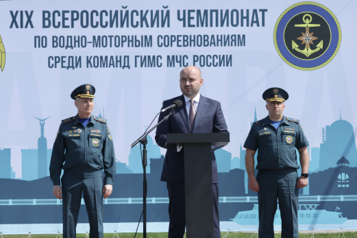 На Волге стартовал всероссийский чемпионат по водно-моторным соревнованиям
