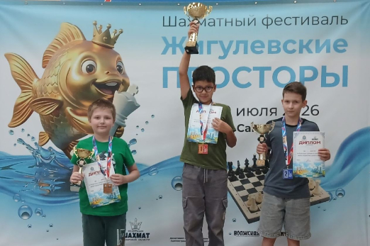 Сызранские шахматисты Галиев и Рафиков покорили «Жигулевские просторы»