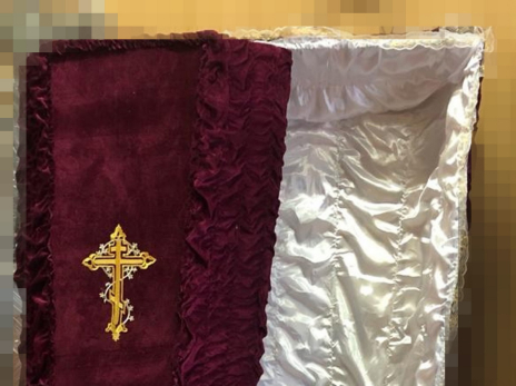 Тянет душу из живых: вода, которой обмывали покойника, потянула вдову в могилу