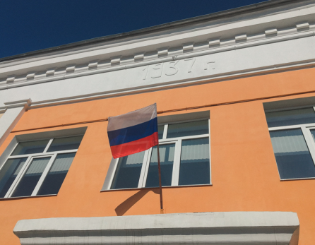 В Минпросвещения назвали продолжительность школьного дня