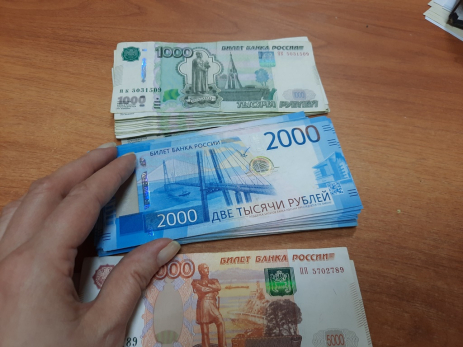 Соцзащита раскрыла механизм получения 100 тысяч рублей беременным студенткам