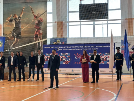 Команда из Чечни стала чемпионом: судьба медалей решалась в Сызрани