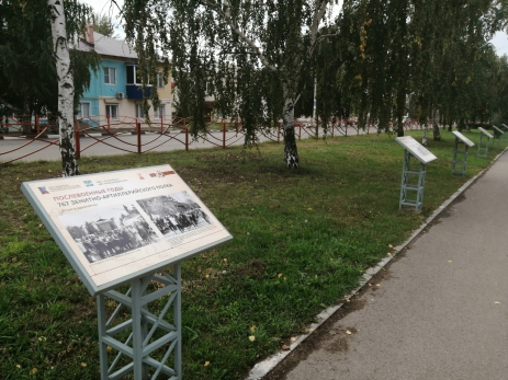 В Октябрьске после нашествия вандалов восстановили «Аллею зенитчиц»