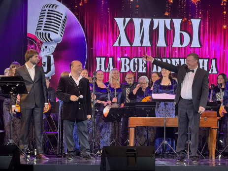 В Сызрани зал хором пел «Хиты на все времена»