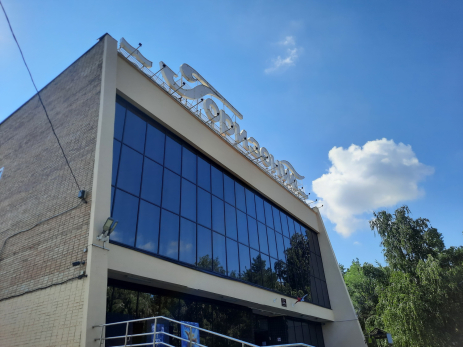 ДК Сызрани заново возьмут под охрану за бюджетные деньги