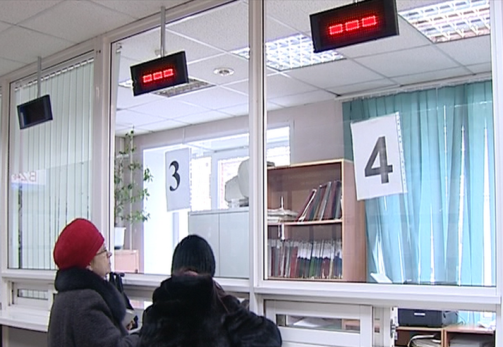 Россиянам напомнили, что пора платить налоги. В ФНС обозначили срок