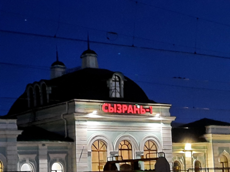 Минтранс закрывает «бизнес» 90-х: в Сызрани исчезнет ещё одно явление эпохи