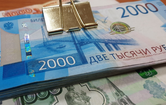 ЦБ ужесточает контроль за наличкой: придется объяснять происхождение денег