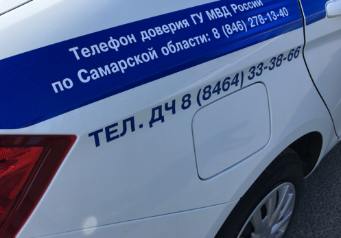 Как итог, еще два разбитых автомобиля под Сызранью: сообщение МЧС