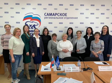 В Самарской области появился женсовет ЕР