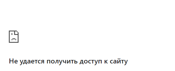 Бронирование путевок в лагерь супрема