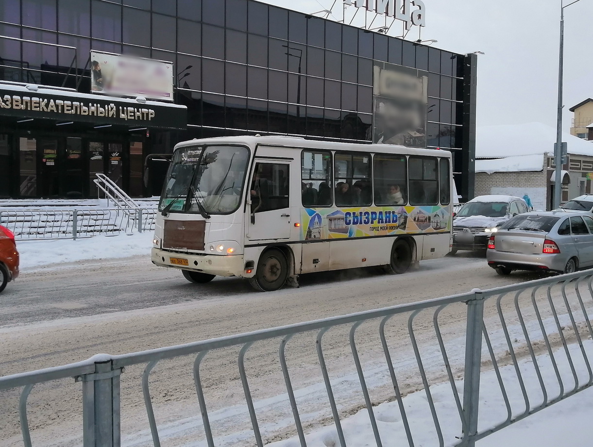 В Сызрани захотели снова изменить маршрут пресловутого автобуса, но  возможно ли это / Новости / КТВ-ЛУЧ