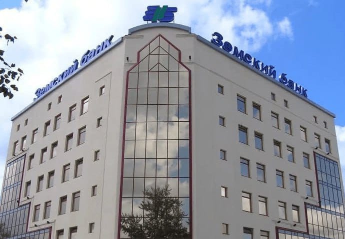 Банки город сызрань. Банки город сызрань. Старинные здания сызрань. Земский банк логотип. Земский банк сызрань.