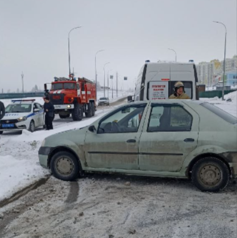 Они Едят Людей Фото