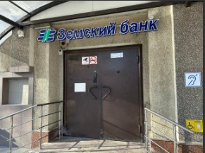 В Сызрани открывается новый офис для оплаты за коммуналку