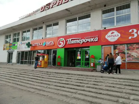 Сызранские дети пытаются заработать свой первый миллион на бизнесе из 90-х