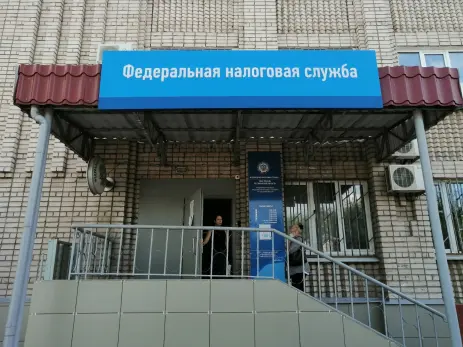 По вопросам об уплате налогов расскажут на«Дне открытых дверей»