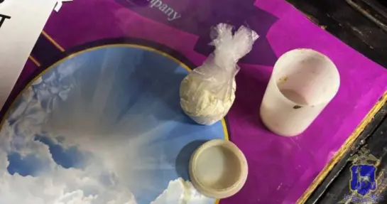 Дед из Октябрьска на старости лет стал наркодилером - планы на прибавку к пенсии пошли прахом