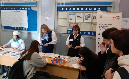 С утра жителям Сызрани будут предлагать работу: некоторые вакансии могут удивить