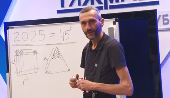 Подзатыльник от учителя должен стать нормой: что важно срочно сделать в школе, пока не поздно