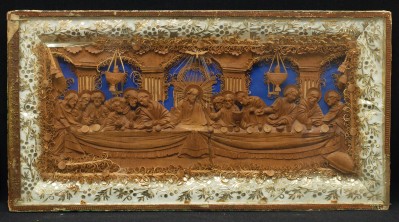 В Сызрани обнаружили уникальную резную икону «Тайная вечеря»