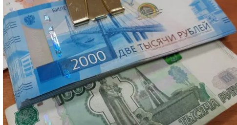 Пенсионерке вернут деньги. «Безопасный» банковский счет оказался липой