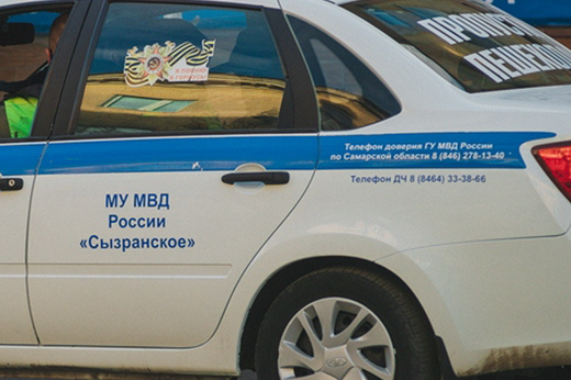 Утром в Сызрани в массовую аварию попали сразу пять машин, включая бензовоз