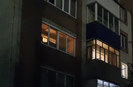 Ночью беспилотники ВСУ атаковали Самарскую область